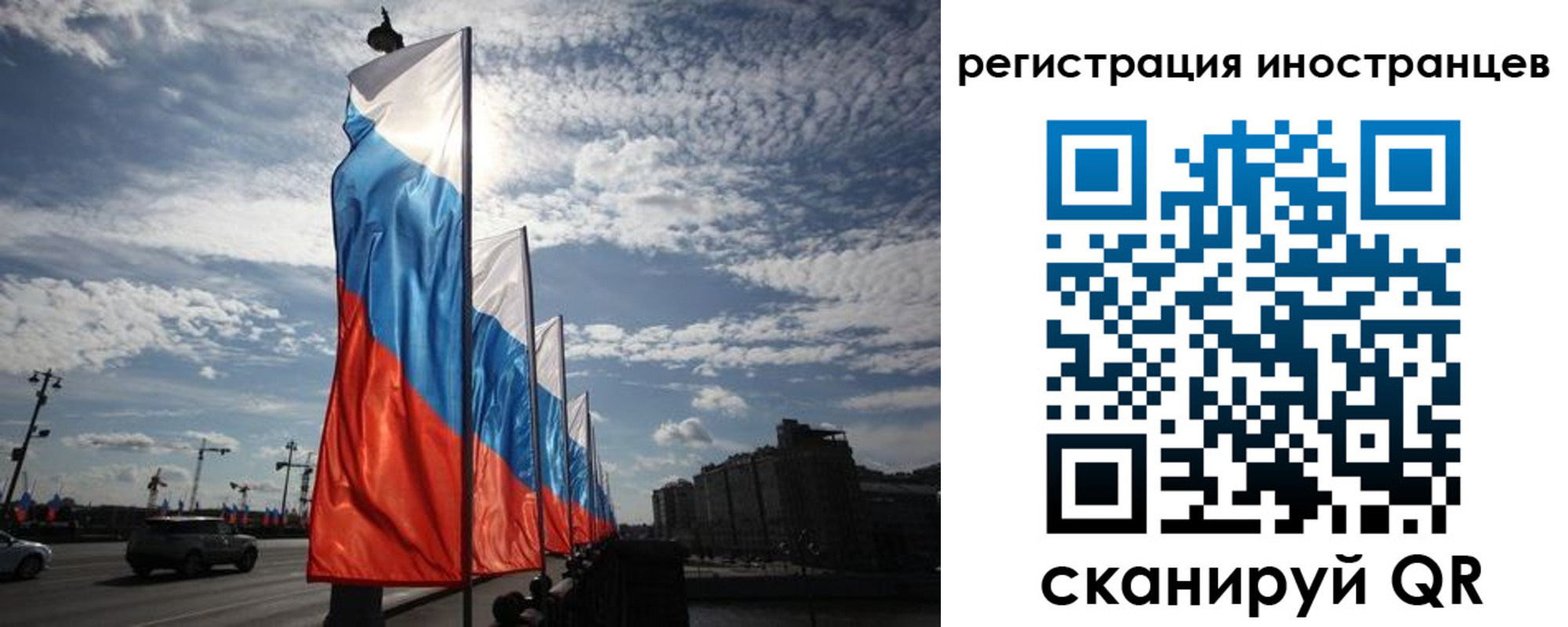пропишу в квартире в Саратове